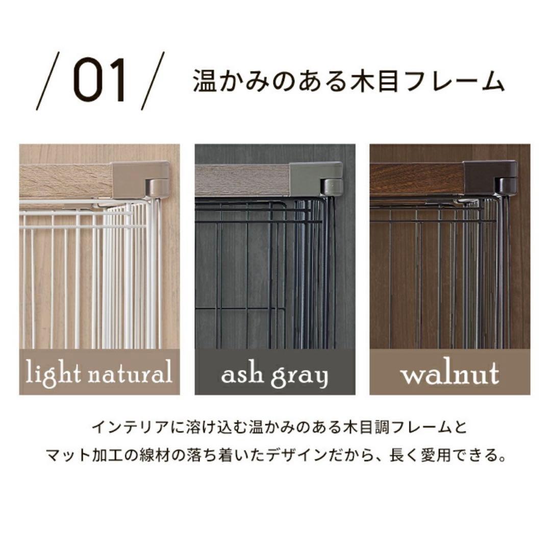 極美品】ウッディサークル 犬用ケージ 専用屋根セット ブラウン おしゃれ