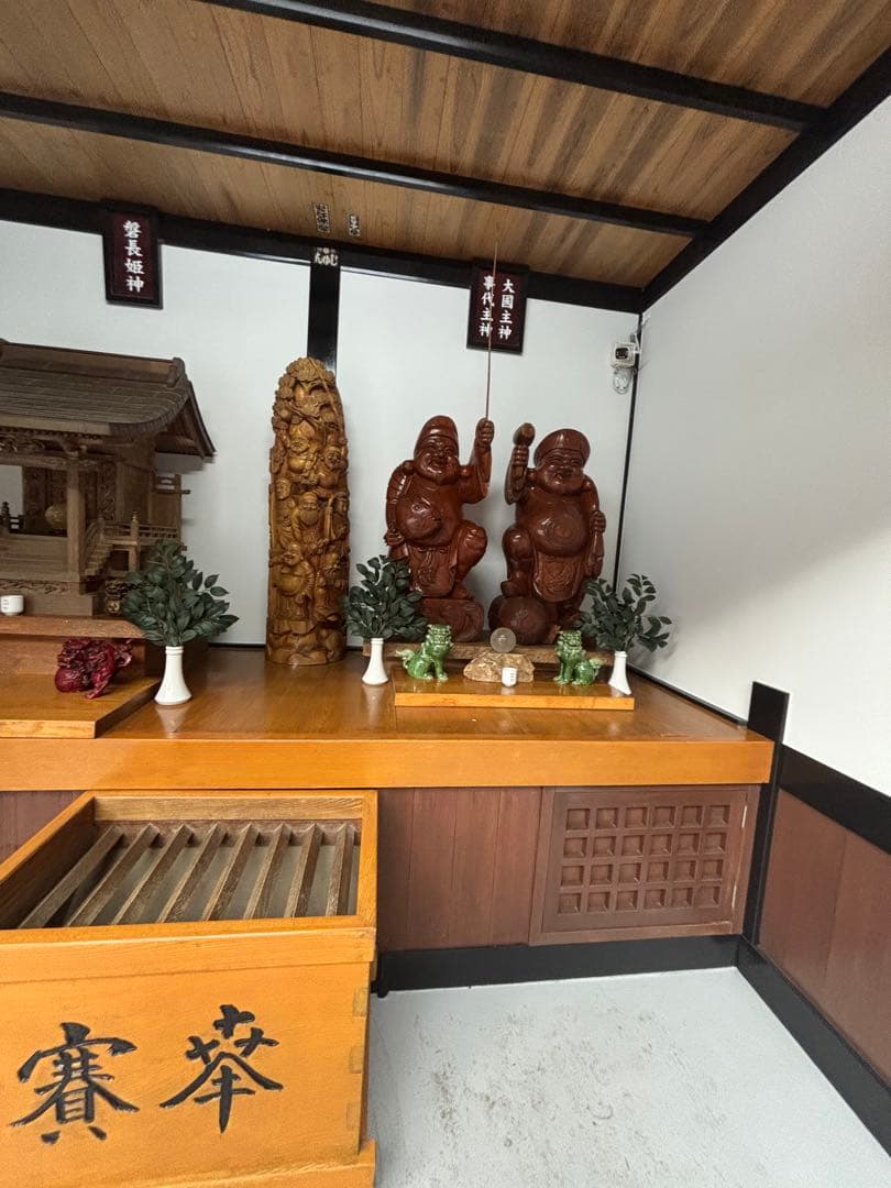 山梨セット出したいかなと 山梨県新屋山神社 日本一金運