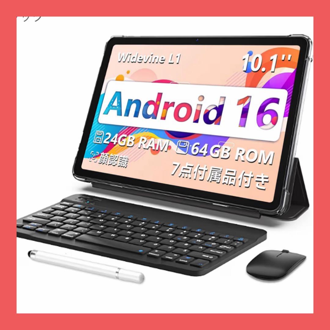 android16 タブレット 10インチ Wi-Fiモデル 64GB24GB