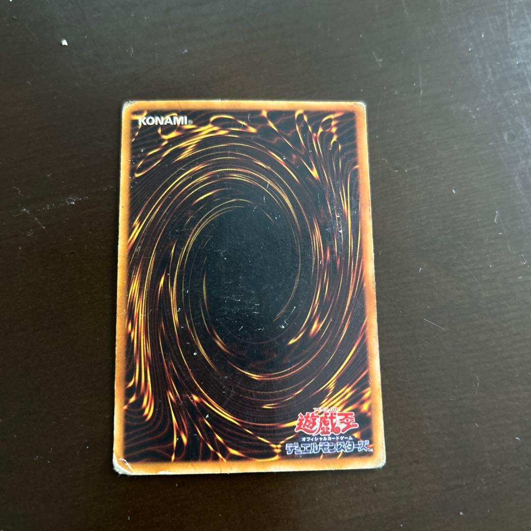 マジシャン・オブ・ブラックカオス レプリカ