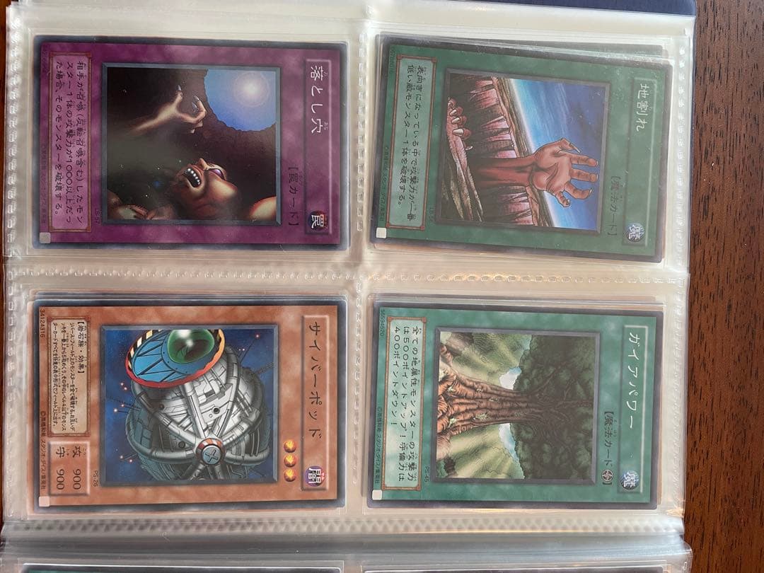 遊戯王カード74枚まとめ売り　ブルーアイズ　ブラックマジシャン　レッドアイズ