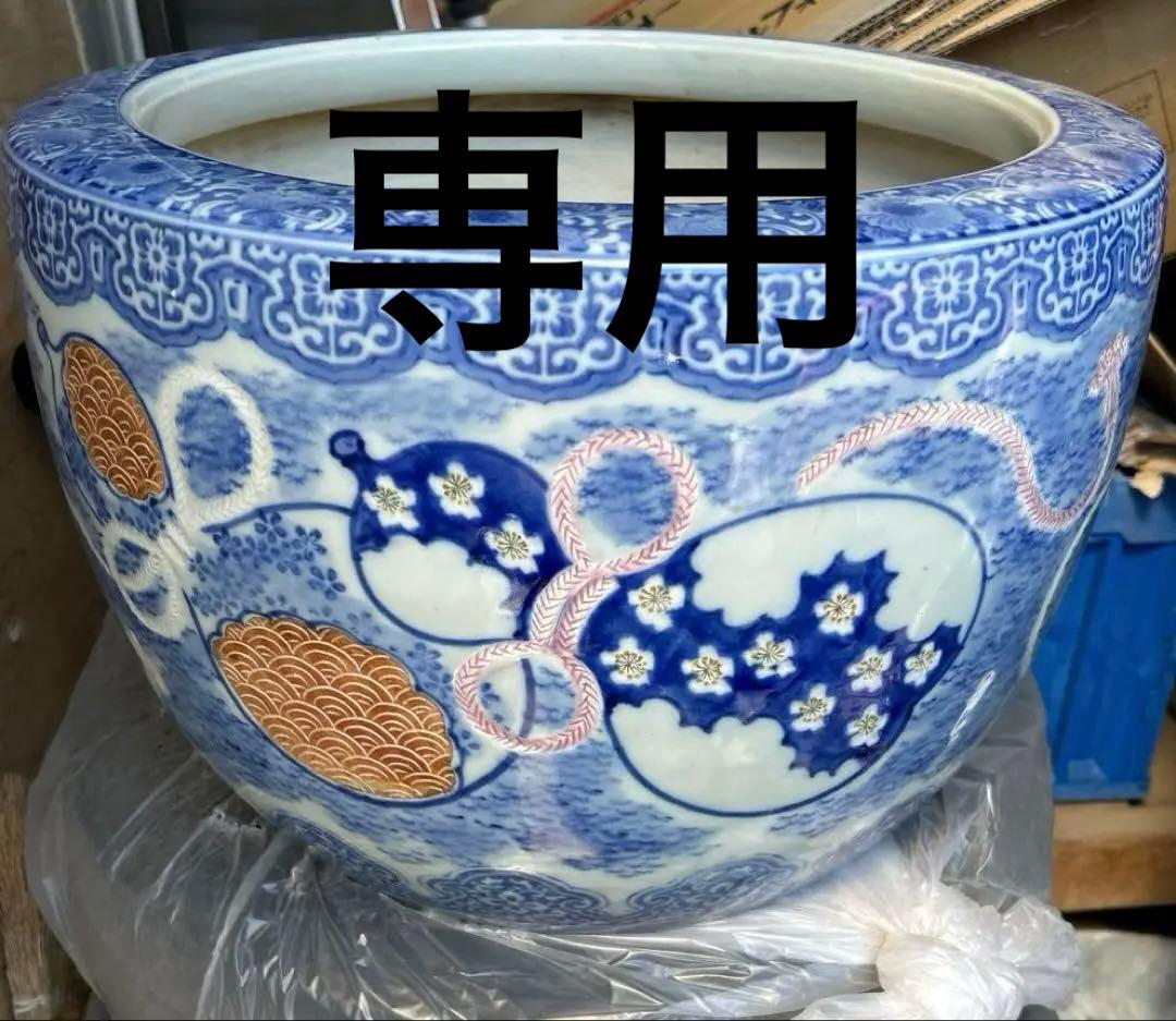 火鉢 瀬戸火鉢 陶器 青 ひょうたん柄 昭和初期 昭和レトロ