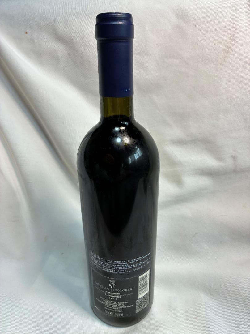 2010 カステッロ ディ ボルゲリ ボルゲリ スペリオーレ - メルカリ