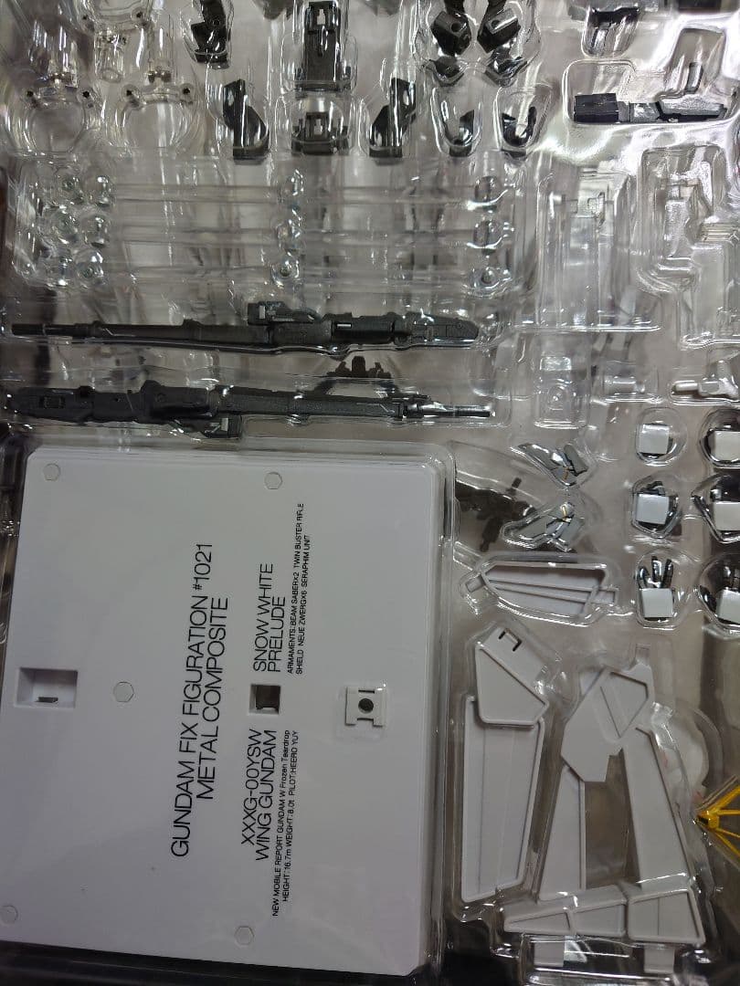 L COMPOSITE スノーホワイトプレリュード　開封品