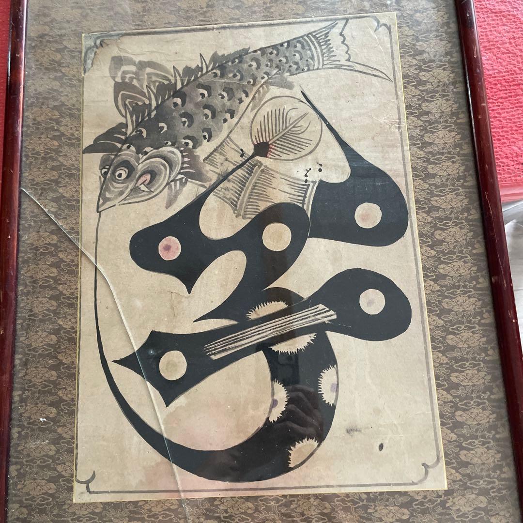 韓国、民画、絵文字