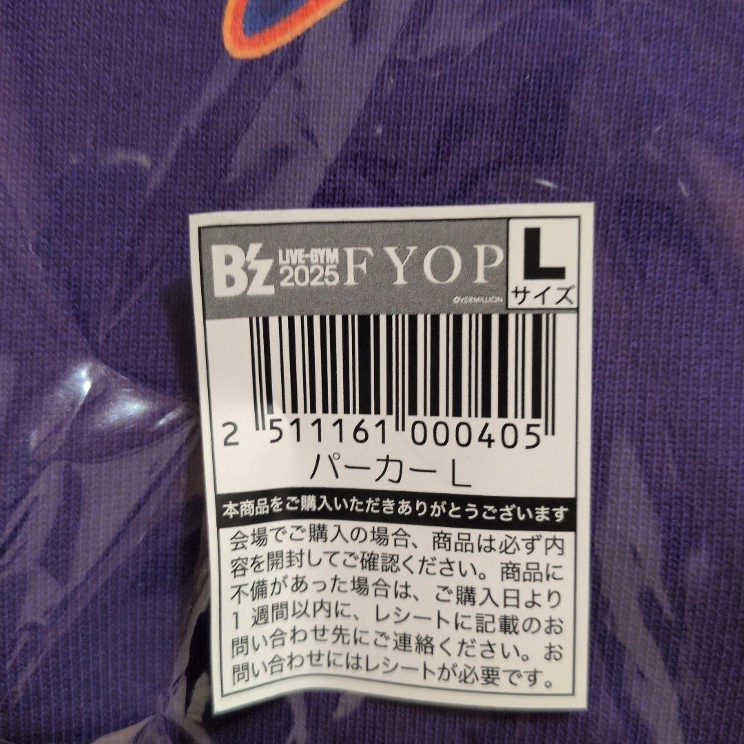 Hi-standard ハイスタHONGOLIAN MESH CAP