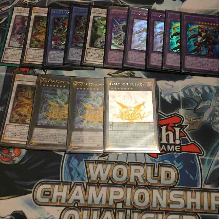 遊戯王 魔術師 オッドアイズパーツ バラ売り可