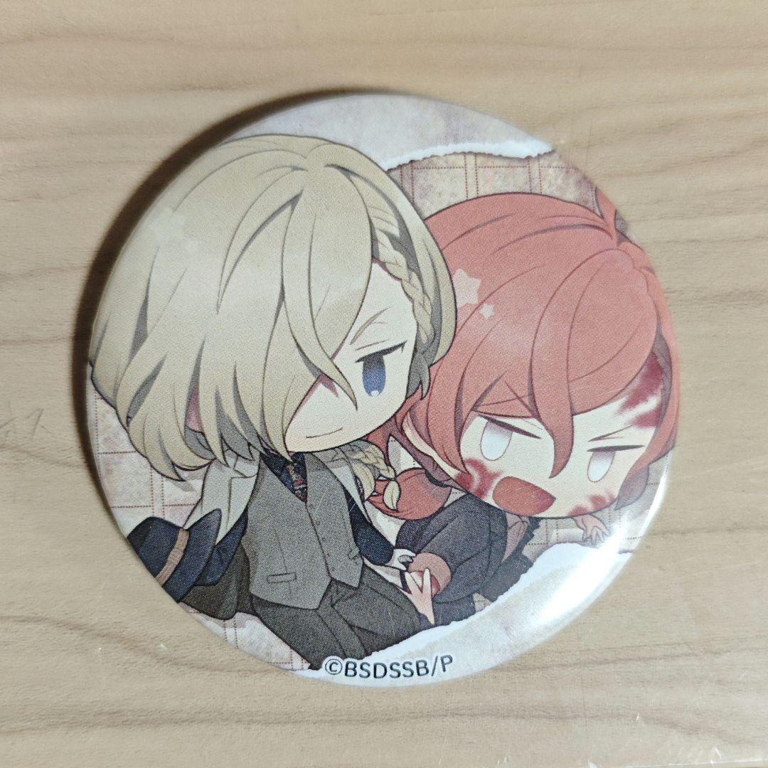 中也文豪ストレイドッグス缶バッジポール・ヴェルレエヌAGF