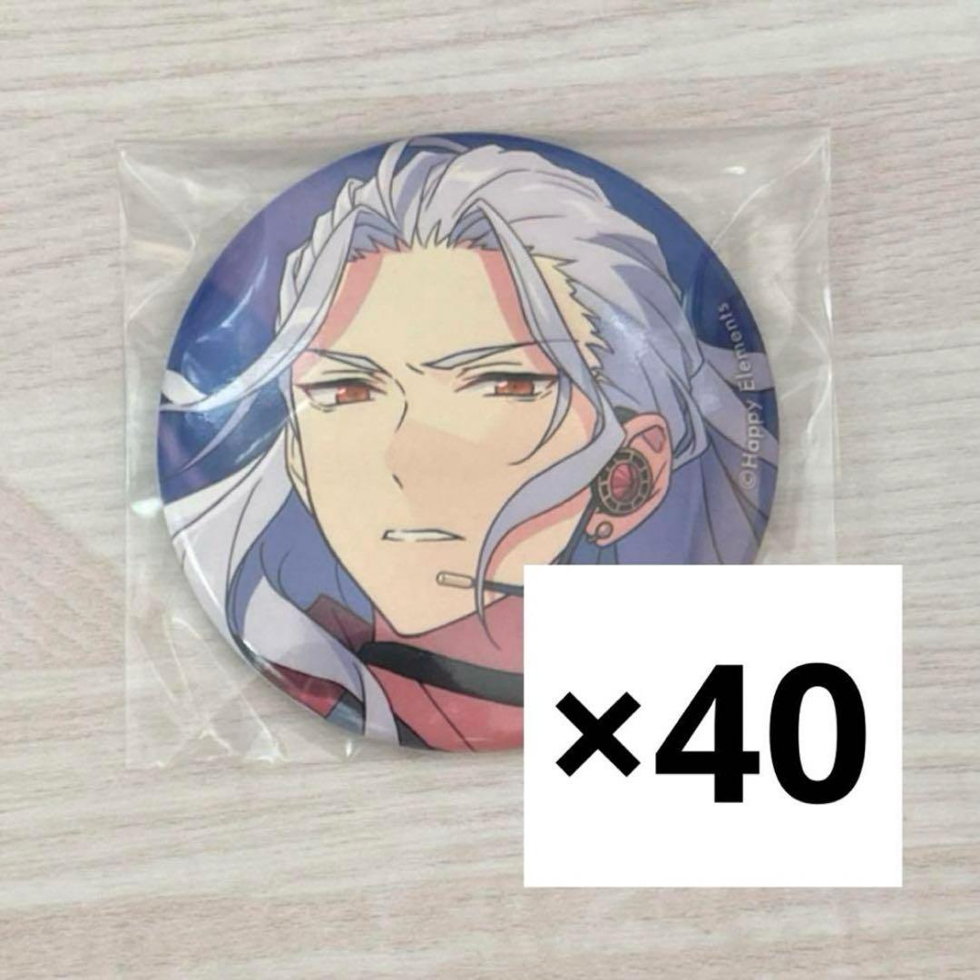 あんスタ イベコレ缶バッチ 2020 Spring 乱凪砂