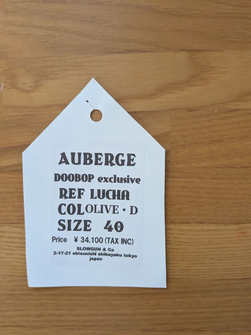 auberge lucha olive 40 - メルカリ