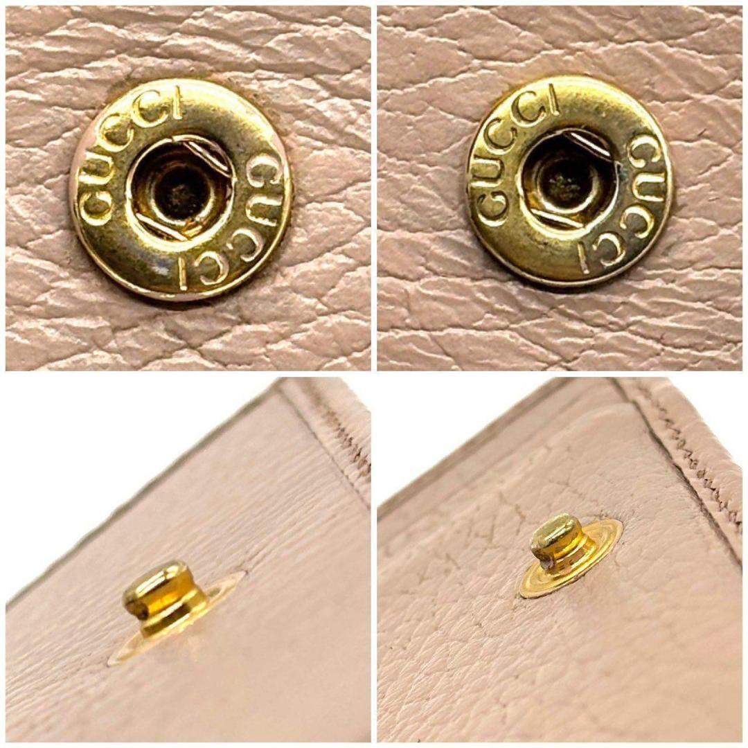 グッチ　GGマーモント 三つ折り財布 コンパクトウォレット　ピンクベージュ