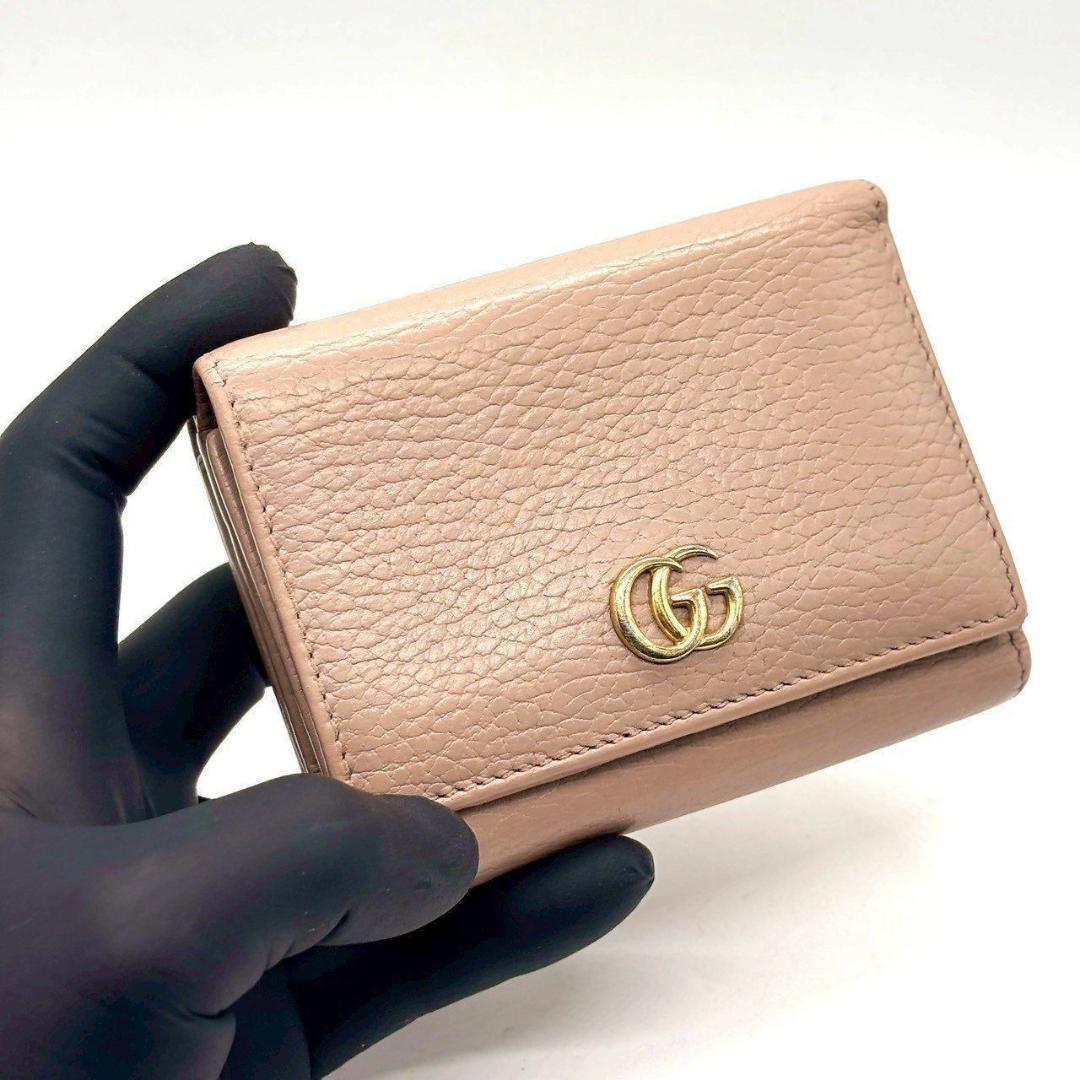 グッチ　GGマーモント 三つ折り財布 コンパクトウォレット　ピンクベージュ