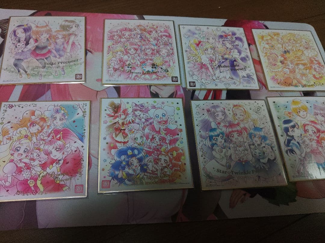 プリキュア 色紙セット 36枚