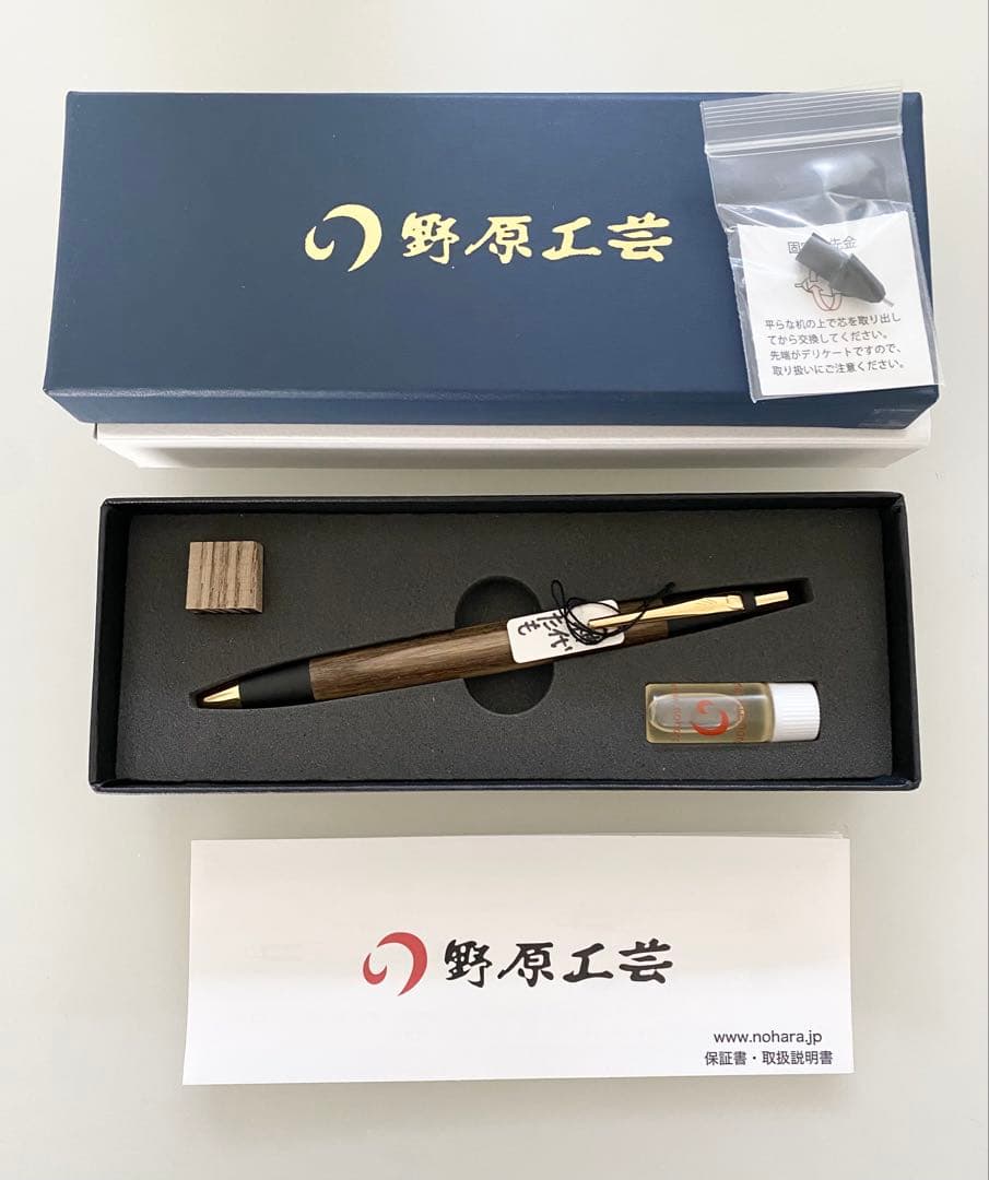 野原工芸 新型シャープペンシル 神代タモ 0.5mm ゴールド - メルカリ