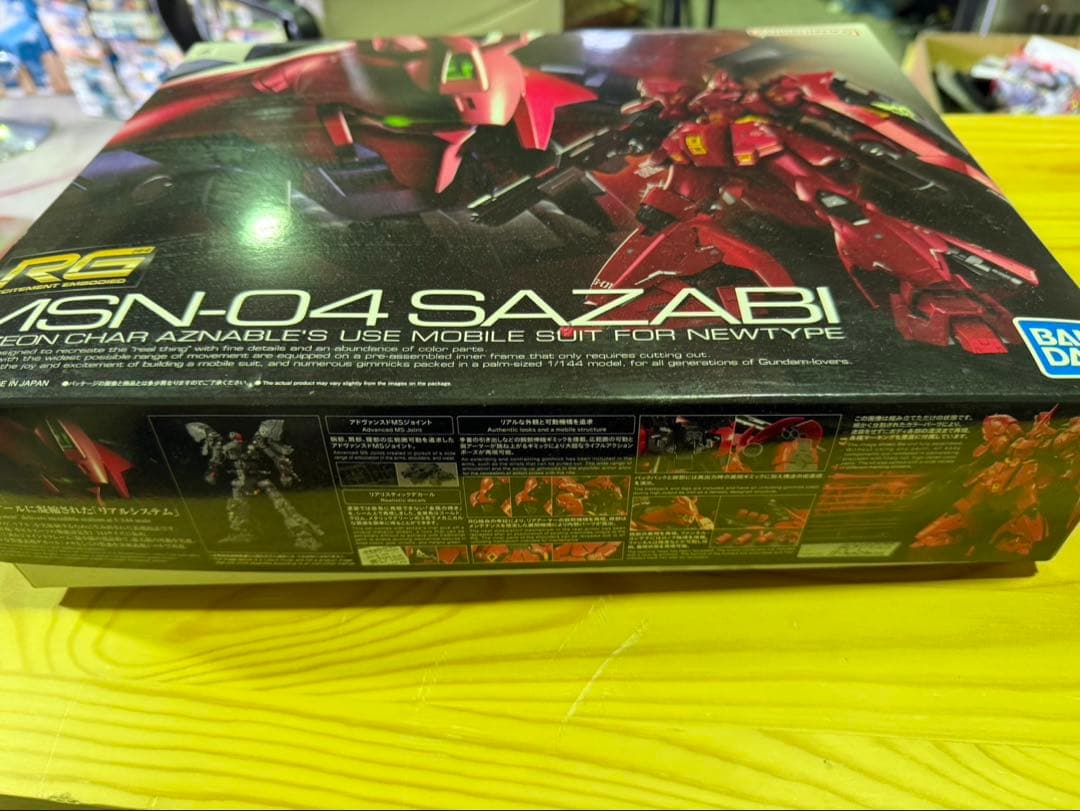 S990 RG MSN-04サザビー ガンダム プラモデル 新品未開封 RG MSN-04