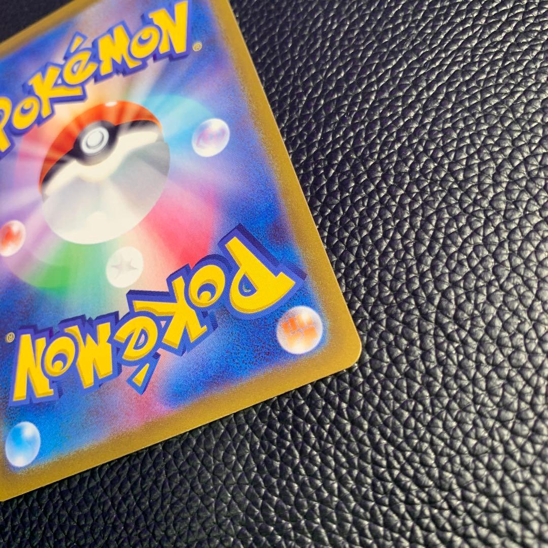 A251 ギラティナV SR S11ロストアビス 111/100