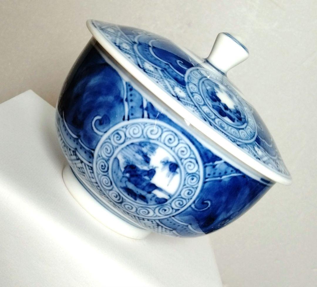 ☆ 九谷長左 山本長左 染付湯呑茶碗 - メルカリ