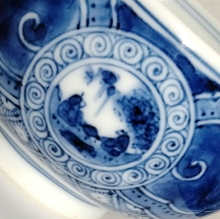 ☆ 九谷長左 山本長左 染付湯呑茶碗 - メルカリ