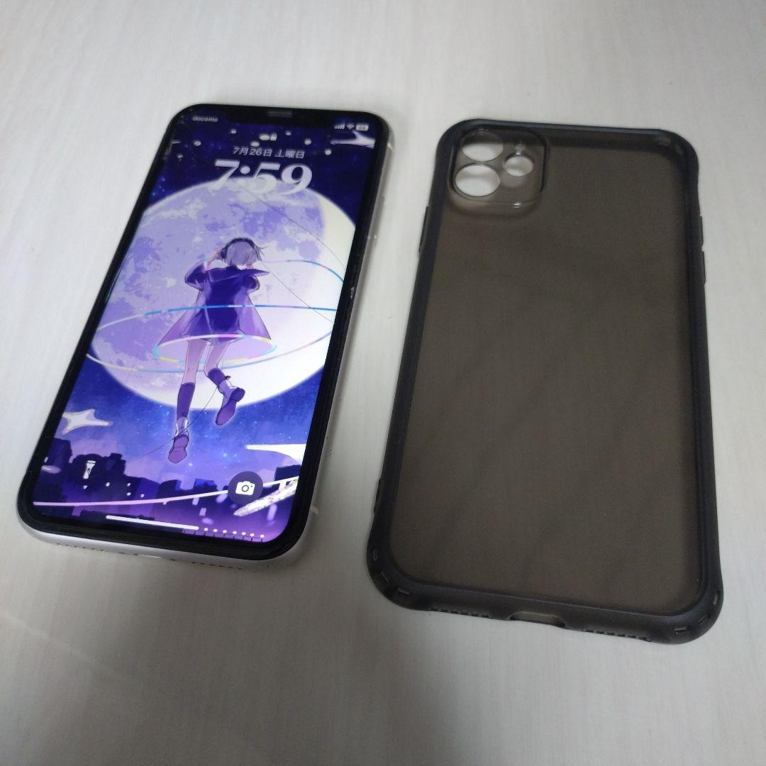 iPhone11 64GB ホワイト【バッテリー最大容量 84%】 SIMフリー