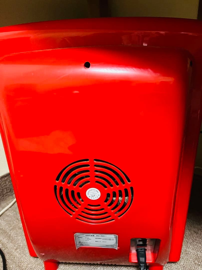 masao ポータブル保冷温庫 MSO-R625