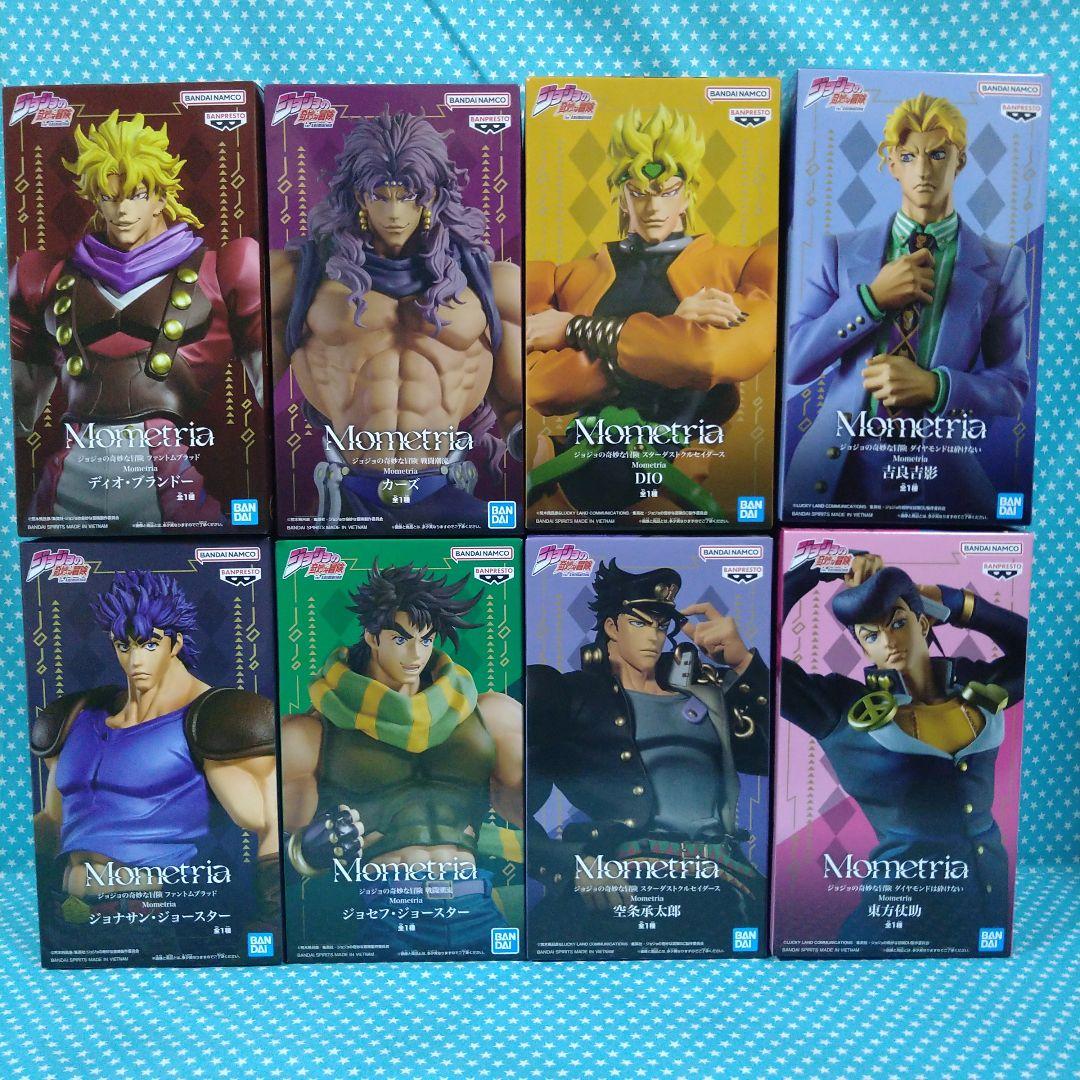 Mometria ジョジョの奇妙な冒険 フィギュア 8品セット - メルカリ