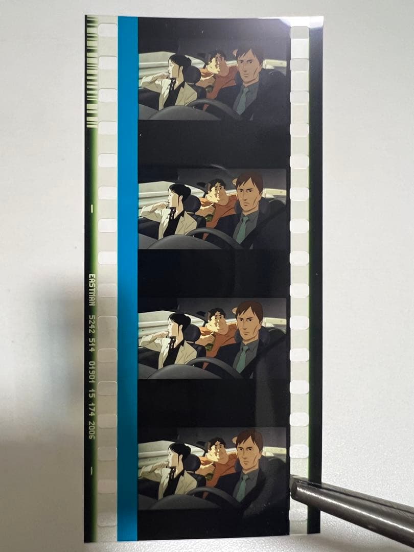 パプリカ4Kリマスター版 入場者特典 限定生フィルム 敦子 小山内 時田