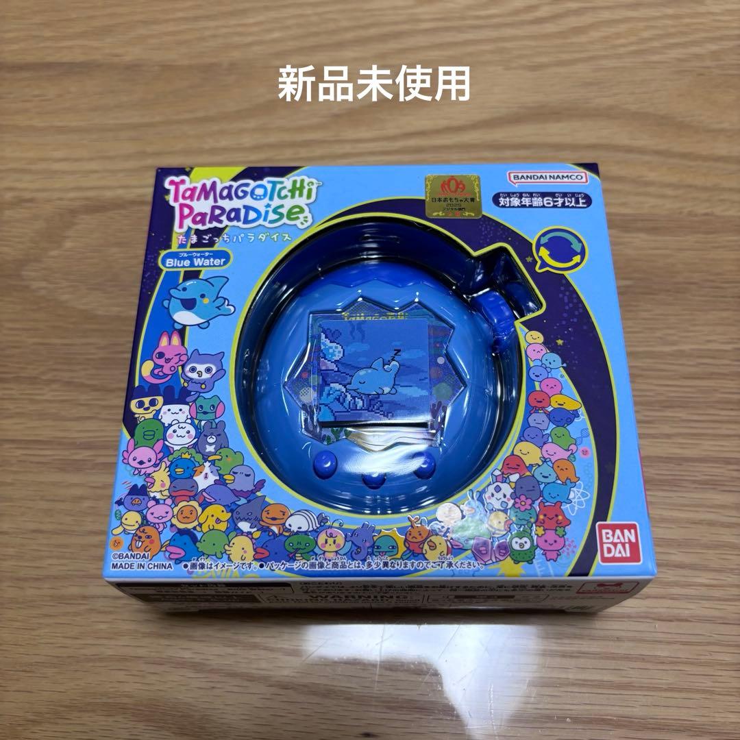 新品未開封] たまごっちパラダイス Blue Water - メルカリ
