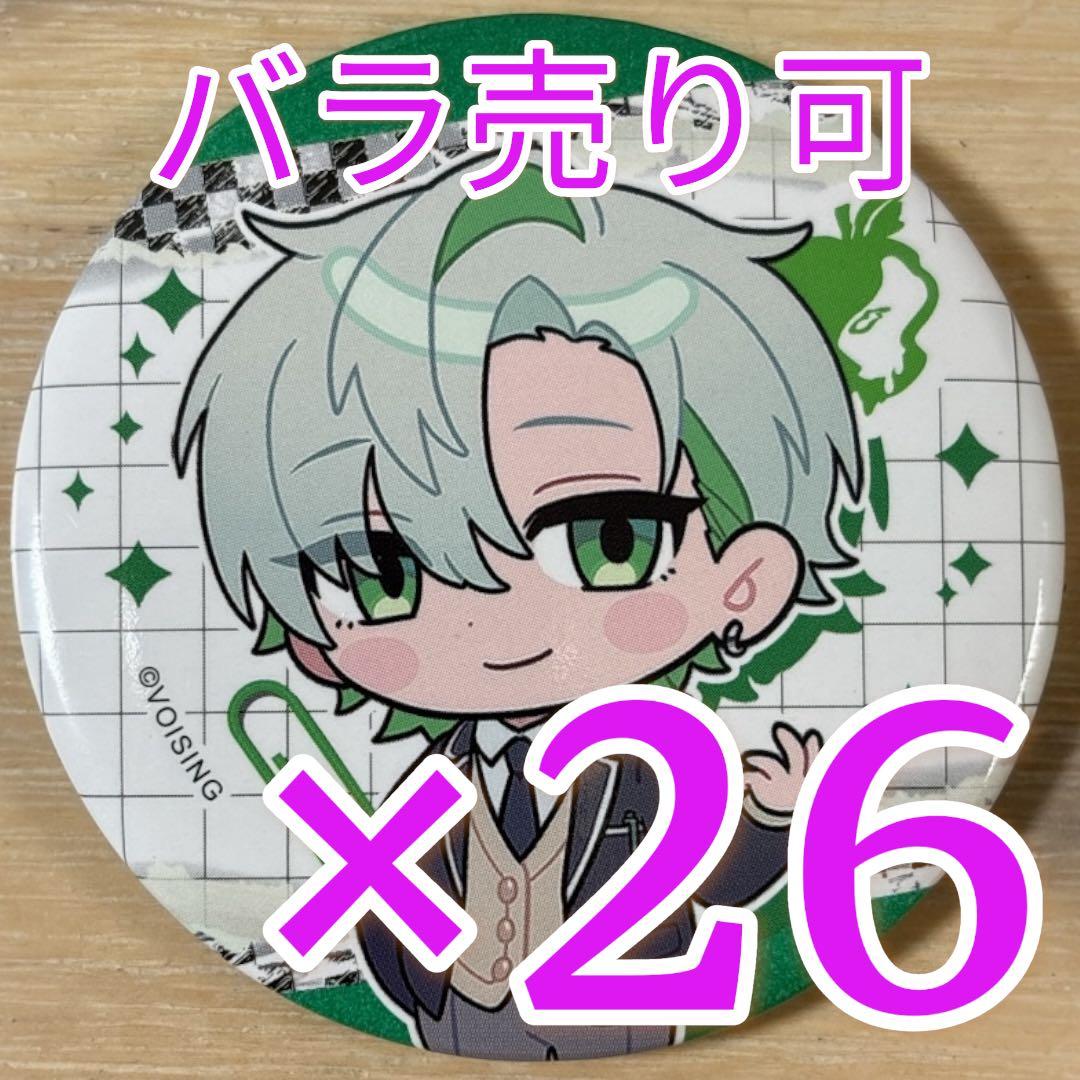 かなめ クロノヴァ クロノヴァ学園SD 缶バッジ 第5弾 26点