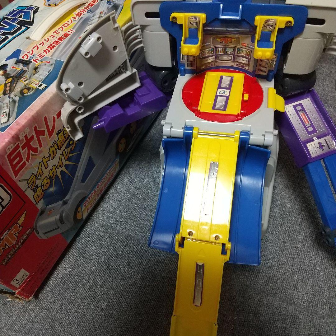 トミカ 緊急発進！マグナムガーディアン