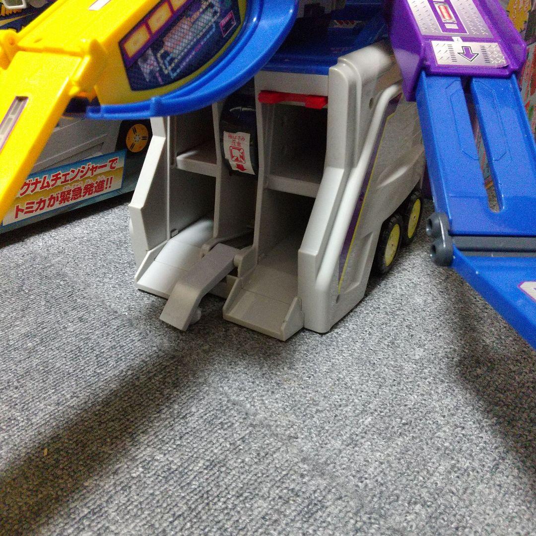 トミカ 緊急発進！マグナムガーディアン