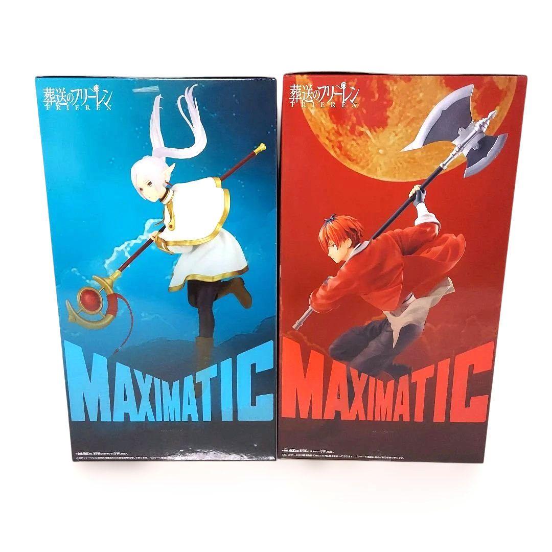 葬送のフリーレン MAXIMATIC フリーレン、シュタルク 2体セット