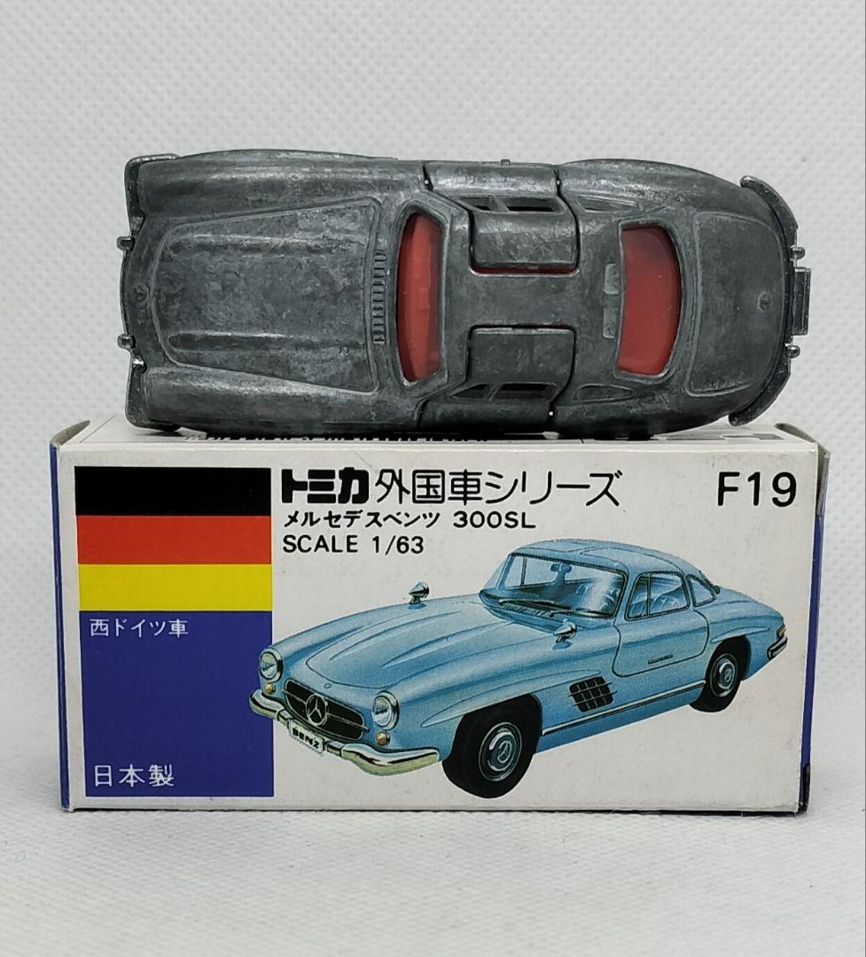 ⚠️無塗装《青箱トミカF19-3》イケダ 特注【ベンツ300SL】ウルトラ美品