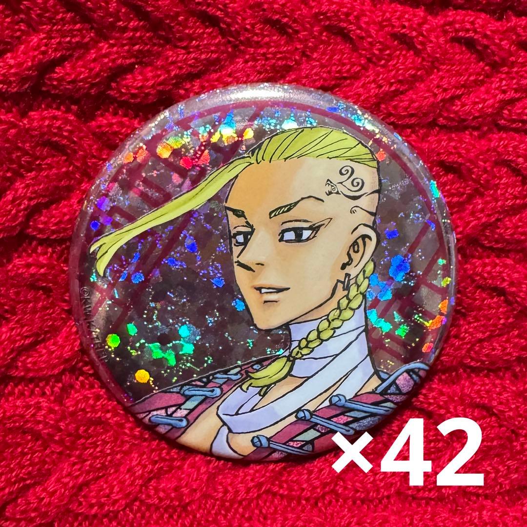 龍宮寺堅 東京リベンジャーズ 缶バッジ まとめ売り アクスタ 特典