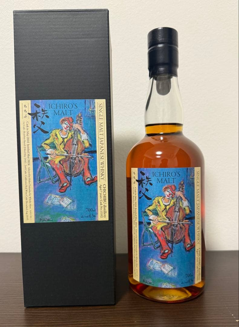 2024年whisky mew 秩父スタンプラリーボトル WHISKY MEW | 秩父スタンプラリーボトル ／ ザ・ゴースト・シリーズ
