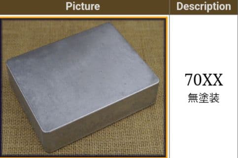 ベースブースター2in1