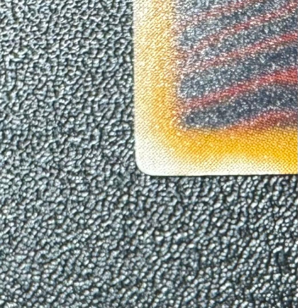 青眼の白龍/ブルーアイズホワイトドラゴン/ 遊戯王/レリーフ/SM-51