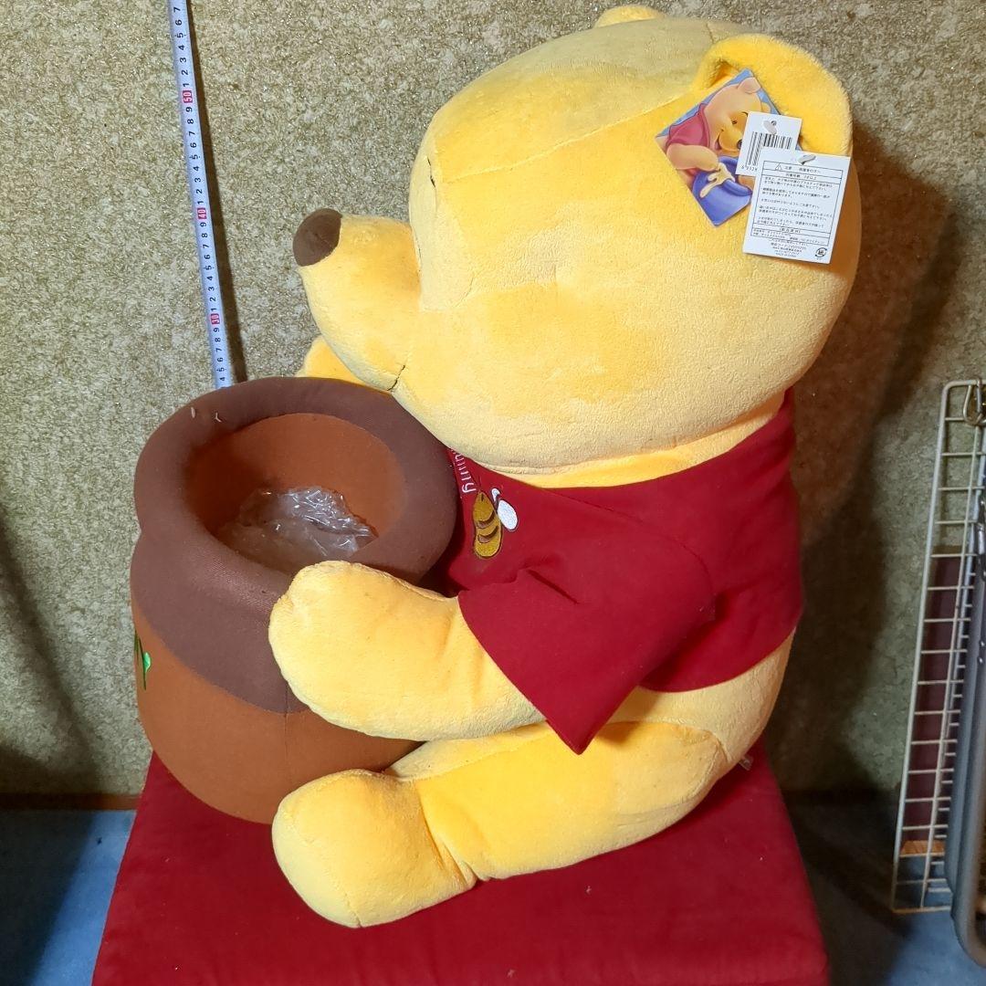プーさん 60cm ぬいぐるみ スーパービッグ HONEY　スティッチ付き
