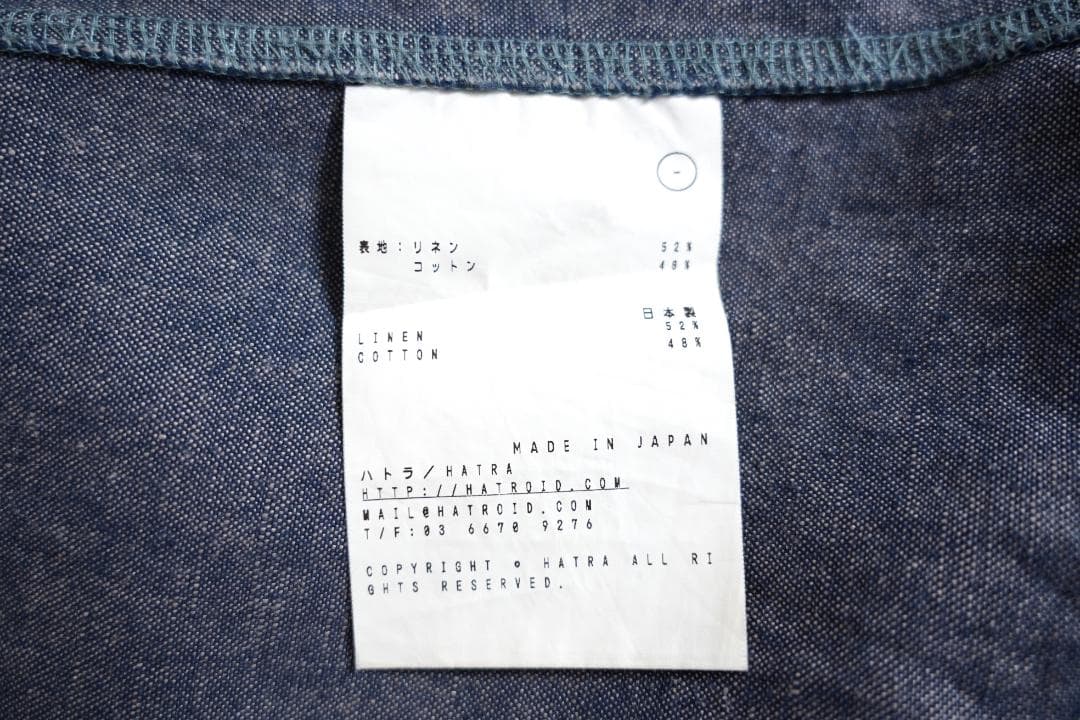 417u*ハトラ hatra コットン リネン 巻き ワイド パンツ.