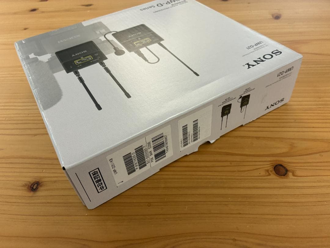 UWP-D21　B帯アナログワイヤレスマイクロホンパッケージ