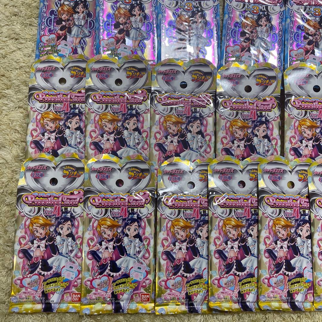 カードダスEX ふたりはプリキュア　2.3.4 15パックずつ【2733