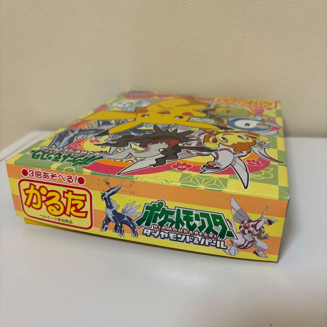 ポケモン ダイヤモンド・パール かるた - メルカリ