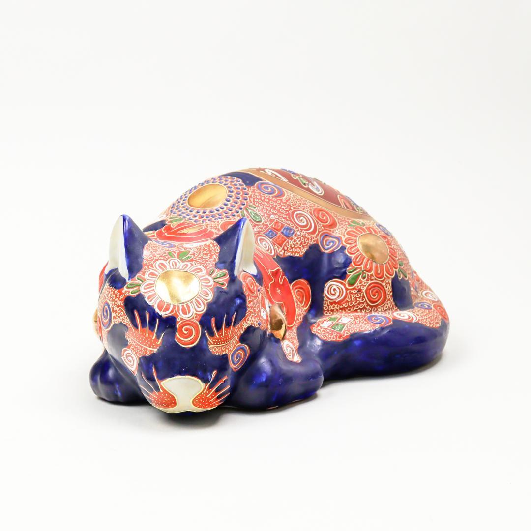 九谷焼 眠り猫 27cm 開運置物
