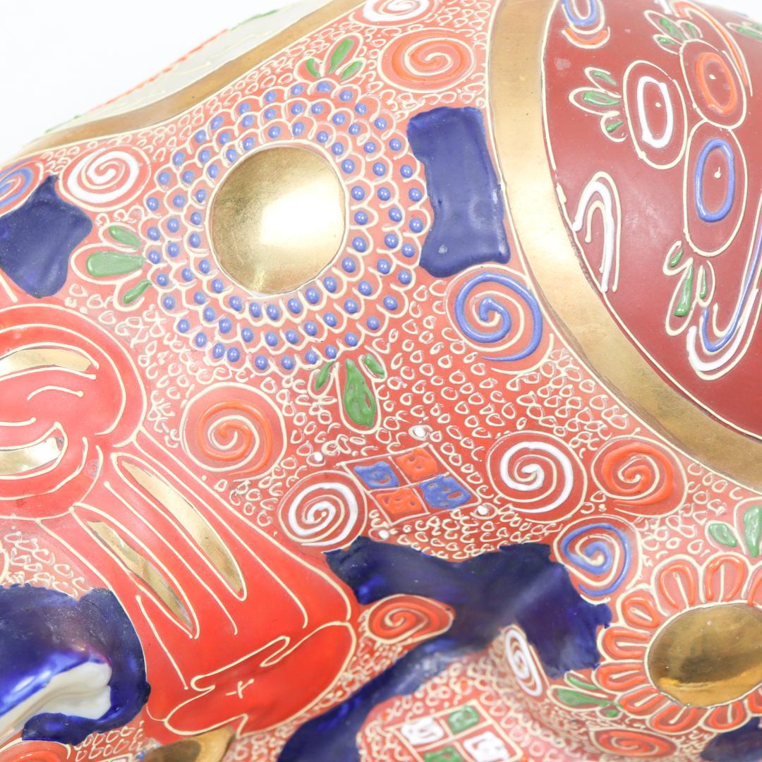 九谷焼 眠り猫 27cm 開運置物