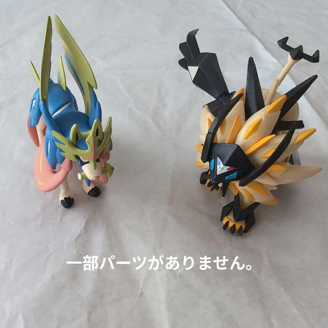 モンコレ ポケモンフィギュア まとめ売り MS MLシリーズ モンコレ