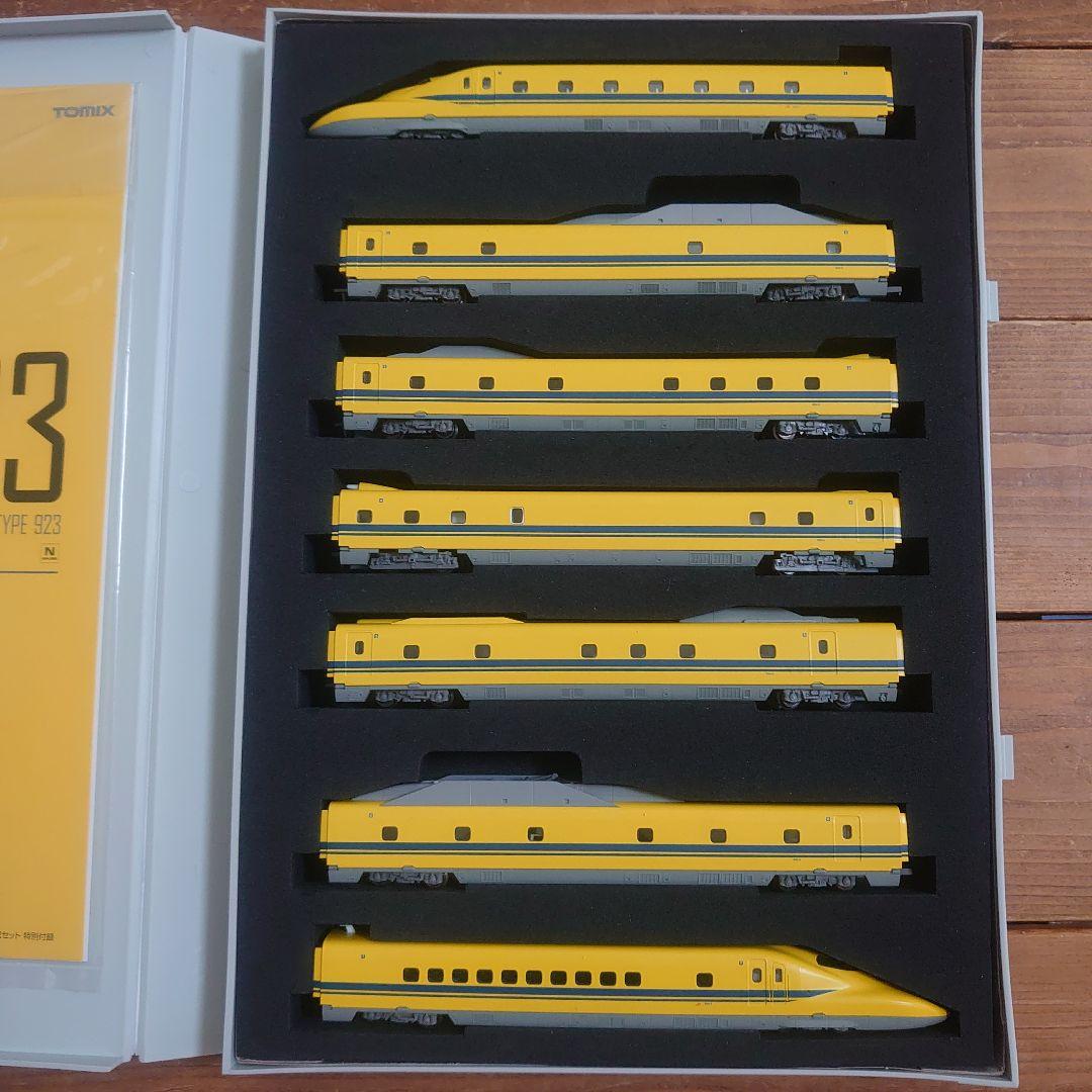 初期限定品】TOMIX 92918 JR 923形 ドクターイエロー フル編成