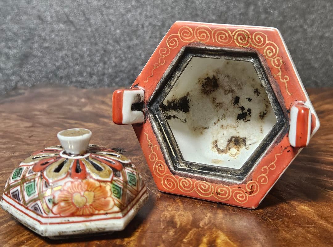 大珍品❗】明治時代 大聖寺伊万里 金彩色絵 韃靼人に南蛮船図