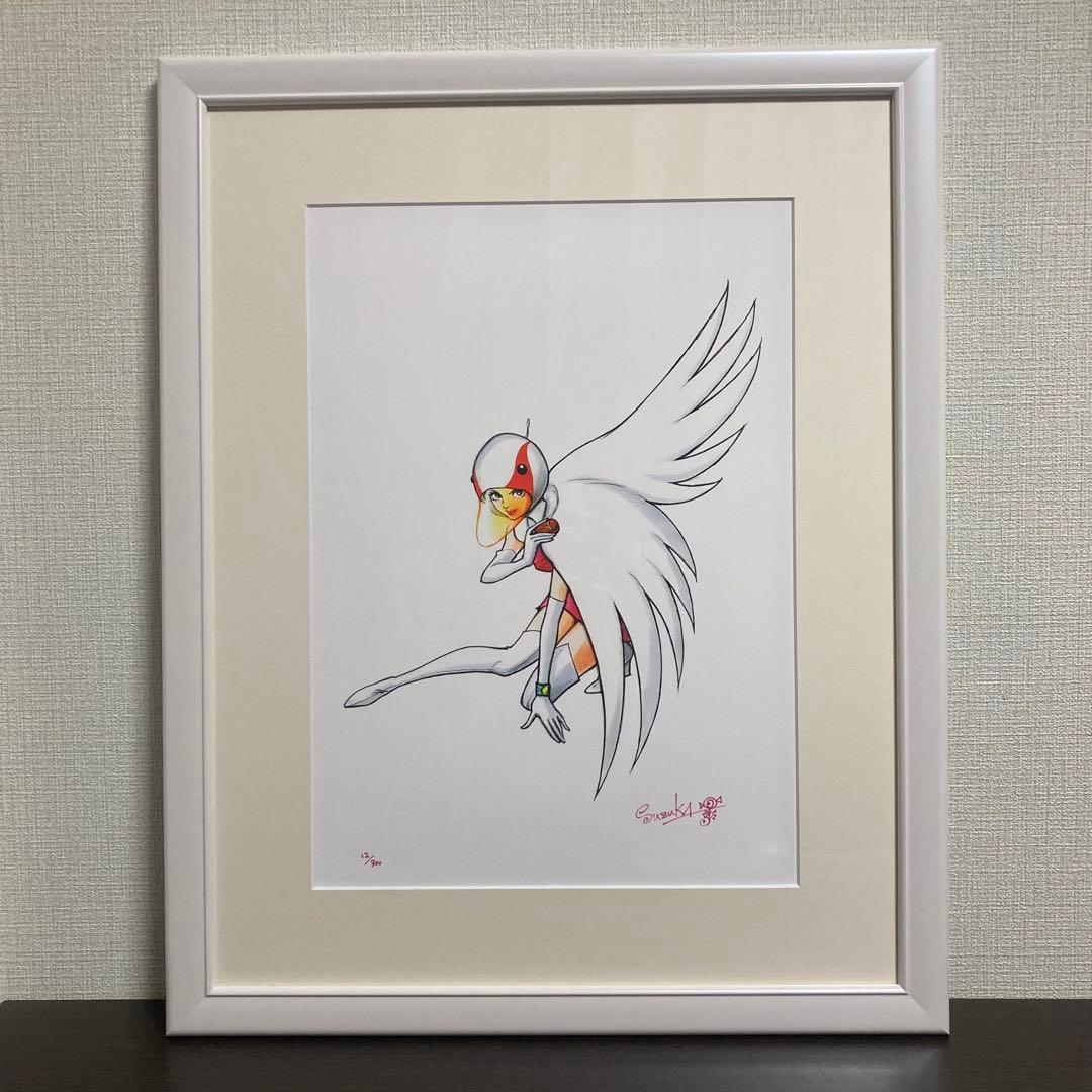 真作】吉田すずか「白鳥のジュン」ジクレー 直筆サイン 版画