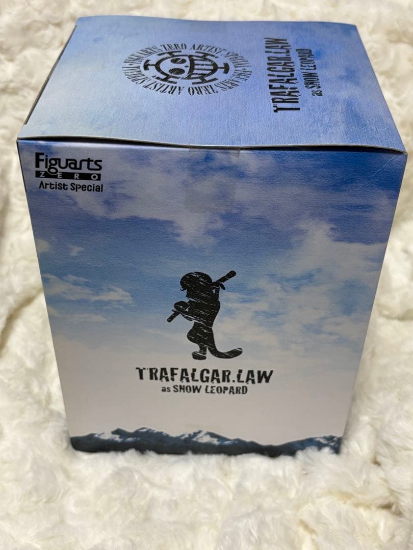 フィギュアーツZERO トラファルガー・ロー as ユキヒョウ