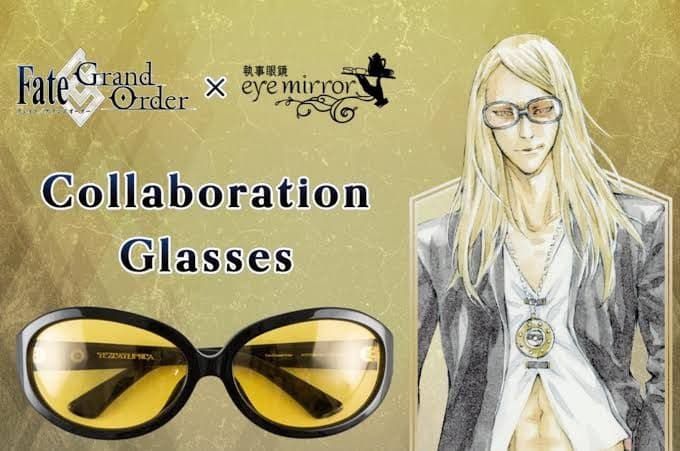 FGO テスカトリポカ サングラス 執事眼鏡 コラボ Fate グッズ