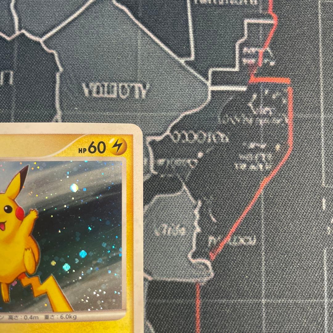 ピカチュウ LV18 プロモ　113/DP-P